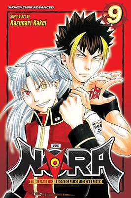 Nora: The Last Chronicle of Devildom, Vol. 9 - Kakei, Kazunari