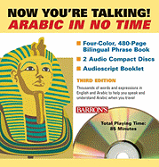 Now You're Talking!: Arabic in No Time - Wise, Hilary