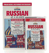 Now You're Talking! Russian in No Time-Book - Barron's, and Beyer, Thomas R, Dr., Jr.