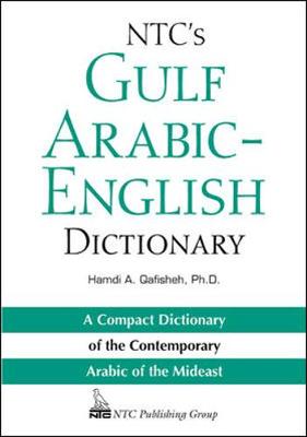 NTC's Gulf Arabic-English Dictionary - QUAFISHEH