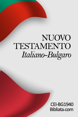 Nuovo Testamento Italiano-Bulgaro - Bibliata