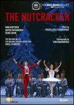 Nutcracker (The Bolshoi Ballet)