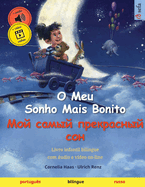 O Meu Sonho Mais Bonito -     (portugu?s - russo): Livro infantil bilingue, com udio e v?deo on-line