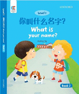 Oec Level 1 Student's Book 2: What Is Your Name?