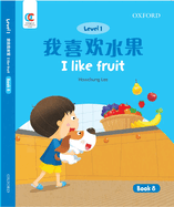 Oec Level 1 Student's Book 8: I Like Fruit