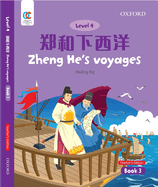 Oec Level 4 Student's Book 3, Teacher's Edition: Zheng He's Voyages