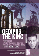 Oedipus the King - Sophocles, and Rudall, Nicholas (Translated by), and Lennix, Harry J (Read by)