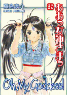 Oh My Goddess!, Volume 20