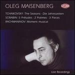 Oleg Maisenberg Live, Vol. 5 - Oleg Maisenberg (piano)