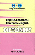 One-to-One dictionary: English-Cantonese & Cantonese-English dictionary - 