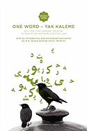 One Word - Yak Kaleme: 19th Century Persian Treatise Introducing Western Codified Law
