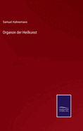 Organon der Heilkunst