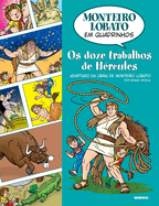 OS Doze Trabalhos de Hrcules Em Quadrinhos