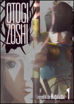 Otogi Zoshi, Vol. 1: Legend of the Magatama