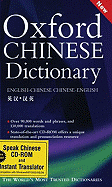 Oxford Chinese Dictionary and Talking Chinese Dictionary and Instant Translator - Yuan, Zhu (Editor), and Liangbi, Wang (Editor), and Manser, Martin H (Editor)