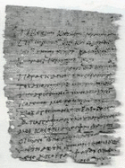 Oxyrhynchus Papyri 45 - Bowman, Alan K