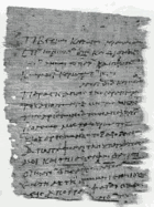Oxyrhynchus Papyri 47