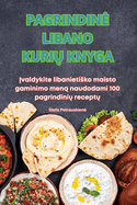 Pagrindine Libano Kuri  Knyga