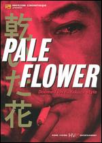 Pale Flower - Masahiro Shinoda