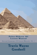 Paleo-Hebrew 101 Lesson Manual