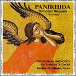 Panikhida Orthodox Requiem - Russian Patriarchate Choir (choir, chorus)
