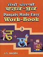 Panjabi Made Easy: Work-book