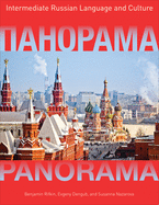 Panorama: Intermediate Russian Language and Culture, Student's Edition