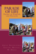 Parade of Life: Poems in English and Russian