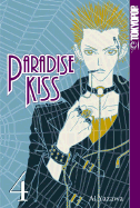 Paradise Kiss, Volume 4