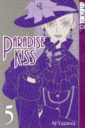 Paradise Kiss Volume 5