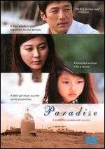Paradise - Lee Jang-su