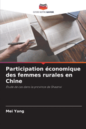 Participation conomique des femmes rurales en Chine