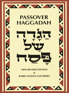 Passover Haggadah Transliterated Large Type: A New English Translation and Instructions for the Seder