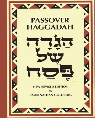 Passover Haggadah - Goldberg, Nathan