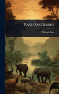 Pasu Sastramu