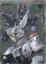 Patlabor: The Movie [Limited Collector's Edition]