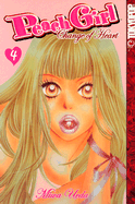 Peach Girl: Change of Heart Volume 4