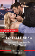 Penniless Cinderella for the Greek