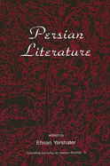 Persian Literature