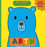 Pi-Po! Arth/Peepo! Bear: Peep-O! Bear
