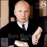 Piano Works, Vol. 8: Bach