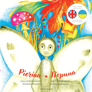 Pierina / ': English / Ukrainian Bilingual Children's Picture Book