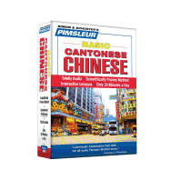 Pimsleur Chinese (Cantonese) Basic Course - Level 1 Lessons 1-10 CD: Learn to Speak and Understand Cantonese Chinese with Pimsleur Language Programs