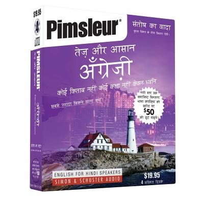 Pimsleur English for Hindi Speakers Quick & Simple Course - Level 1 Lessons 1-8 CD: Learn to Speak and Understand English for Hindi with Pimsleur Language Programs - Pimsleur