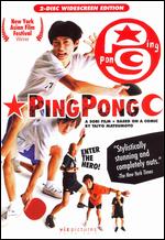 Ping Pong - Fumihiko Sori