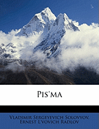 Pis'ma (Volume 3)