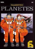 Planetes, Vol. 6