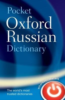 Pocket Oxford Russian Dictionary - Thompson, Delia (Editor)