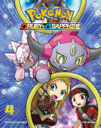 Pokmon Omega Ruby & Alpha Sapphire, Vol. 4