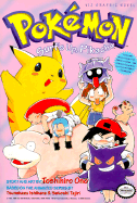 Pokemon Graphic Novel, Volume 4: Surf's Up, Pikachu